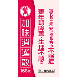 小太郎漢方製薬の漢方薬 比較 2022年人気売れ筋ランキング - 価格.com
