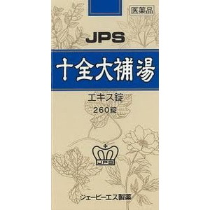 ジェーピーエス製薬(JPS)の漢方薬 比較 2023年人気売れ筋ランキング
